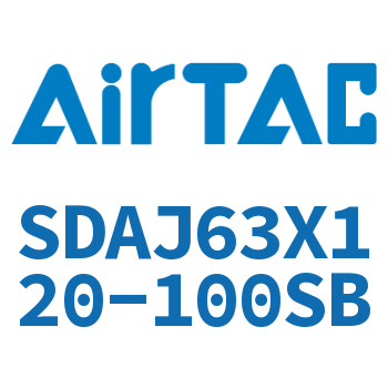 可调超薄气缸 SDAJ63X120-100SB
