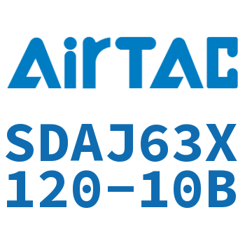 可调超薄气缸 SDAJ63X120-10B