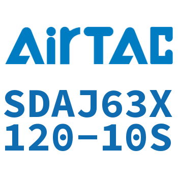 可调超薄气缸 SDAJ63X120-10S