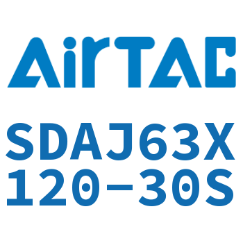 可调超薄气缸 SDAJ63X120-30S