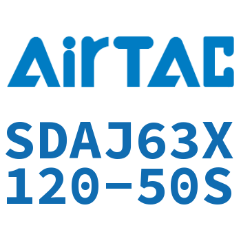 可调超薄气缸 SDAJ63X120-50S