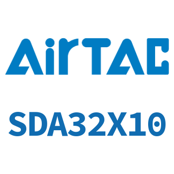 超薄气缸 SDA32X10