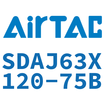 可调超薄气缸 SDAJ63X120-75B
