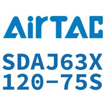 可调超薄气缸 SDAJ63X120-75S