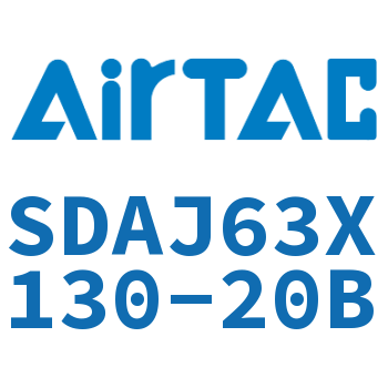 可调超薄气缸 SDAJ63X130-20B