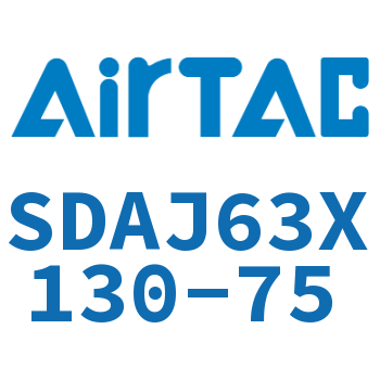 可调超薄气缸 SDAJ63X130-75