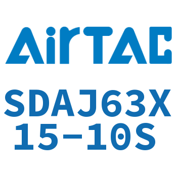 可调超薄气缸 SDAJ63X15-10S