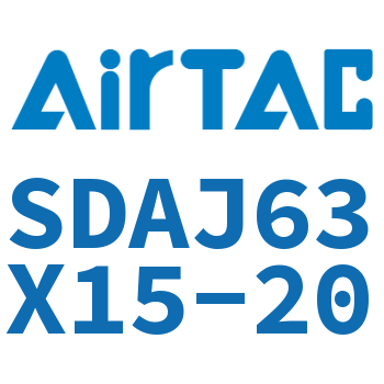 可调超薄气缸 SDAJ63X15-20