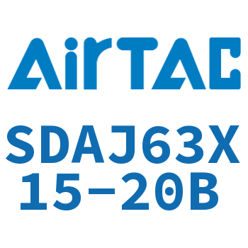 可调超薄气缸 SDAJ63X15-20B