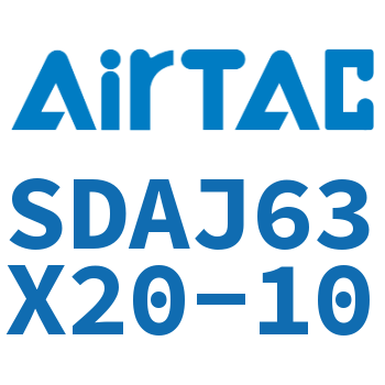 可调超薄气缸 SDAJ63X20-10