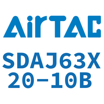 可调超薄气缸 SDAJ63X20-10B