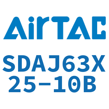 可调超薄气缸 SDAJ63X25-10B