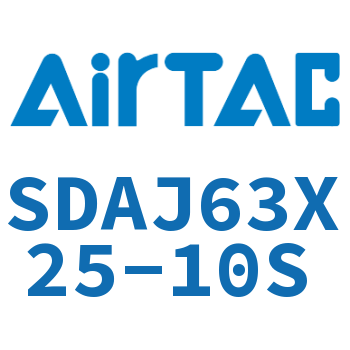 可调超薄气缸 SDAJ63X25-10S
