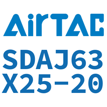 可调超薄气缸 SDAJ63X25-20