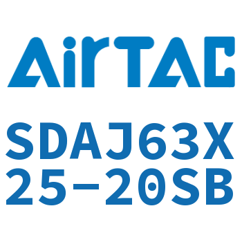 可调超薄气缸 SDAJ63X25-20SB