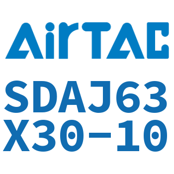 可调超薄气缸 SDAJ63X30-10