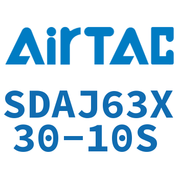 可调超薄气缸 SDAJ63X30-10S