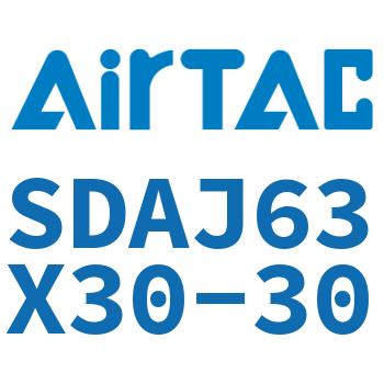 可调超薄气缸 SDAJ63X30-30