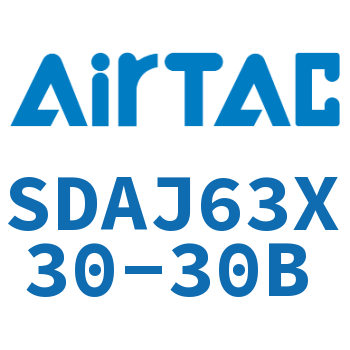 可调超薄气缸 SDAJ63X30-30B