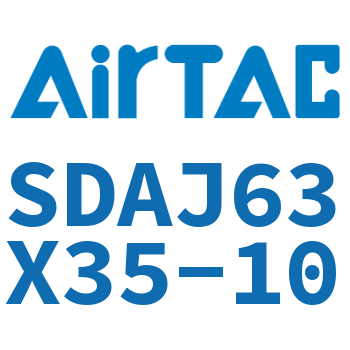 可调超薄气缸 SDAJ63X35-10