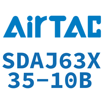 可调超薄气缸 SDAJ63X35-10B