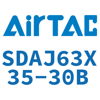 可调超薄气缸 SDAJ63X35-30B