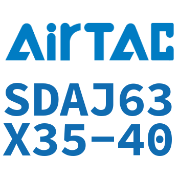 可调超薄气缸 SDAJ63X35-40