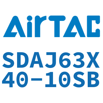 可调超薄气缸 SDAJ63X40-10SB
