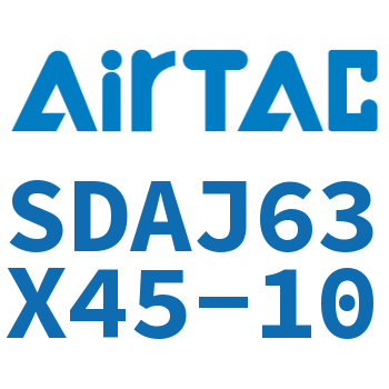 可调超薄气缸 SDAJ63X45-10