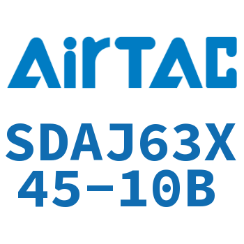 可调超薄气缸 SDAJ63X45-10B