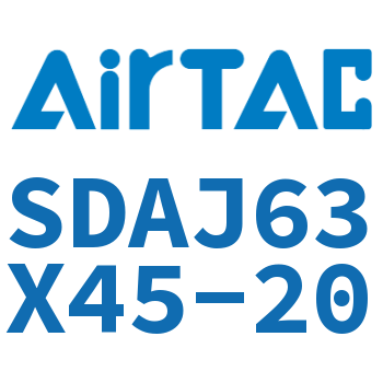 可调超薄气缸 SDAJ63X45-20