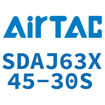 可调超薄气缸 SDAJ63X45-30S