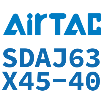 可调超薄气缸 SDAJ63X45-40