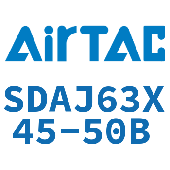 可调超薄气缸 SDAJ63X45-50B