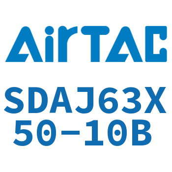 可调超薄气缸 SDAJ63X50-10B