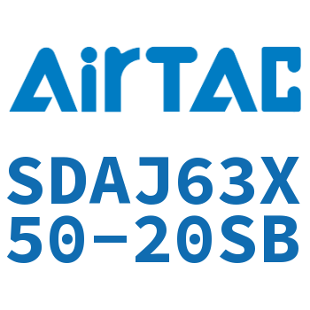可调超薄气缸 SDAJ63X50-20SB