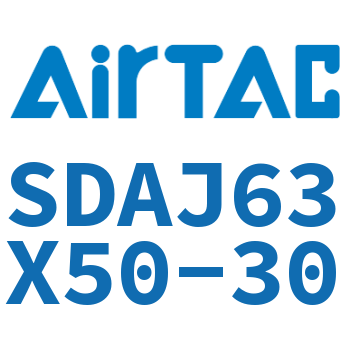 可调超薄气缸 SDAJ63X50-30
