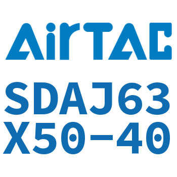 可调超薄气缸 SDAJ63X50-40