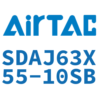 可调超薄气缸 SDAJ63X55-10SB