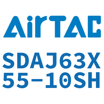 可调超薄气缸 SDAJ63X55-10SH