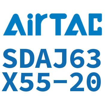 可调超薄气缸 SDAJ63X55-20