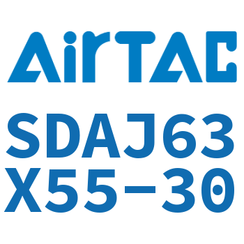 可调超薄气缸 SDAJ63X55-30