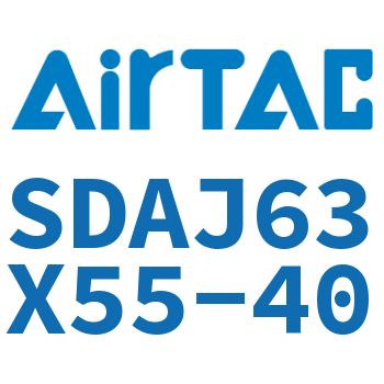 可调超薄气缸 SDAJ63X55-40