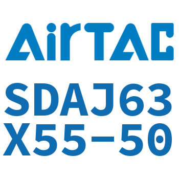 可调超薄气缸 SDAJ63X55-50