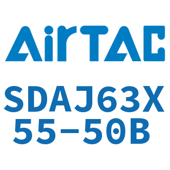 可调超薄气缸 SDAJ63X55-50B