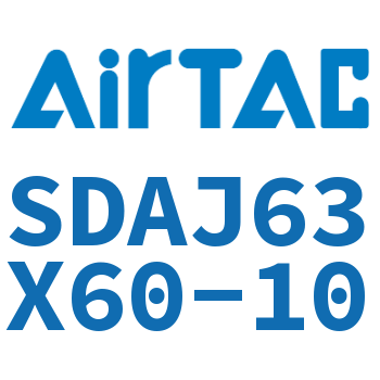 可调超薄气缸 SDAJ63X60-10