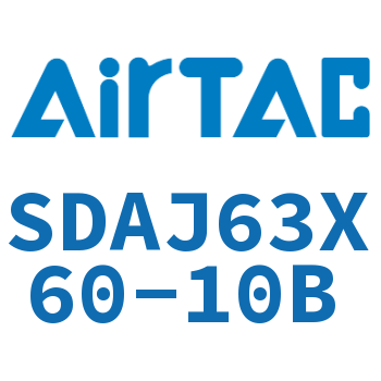 可调超薄气缸 SDAJ63X60-10B