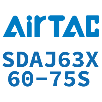 可调超薄气缸 SDAJ63X60-75S