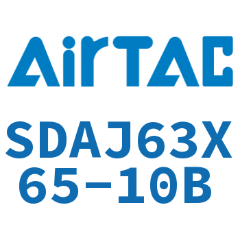 可调超薄气缸 SDAJ63X65-10B