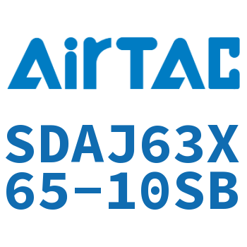 可调超薄气缸 SDAJ63X65-10SB